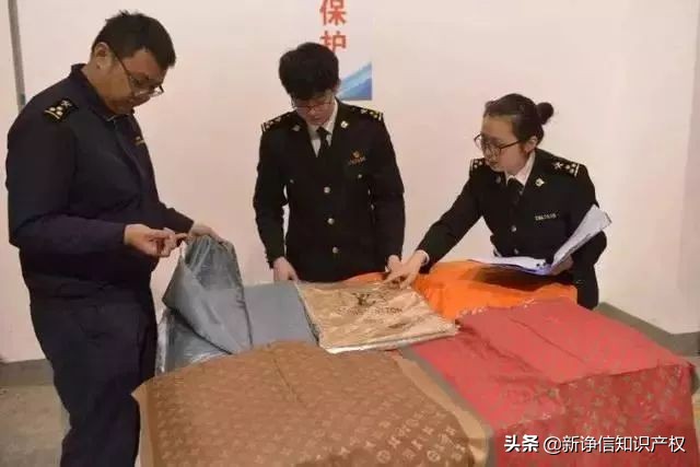 海关知识产权保护查询,中国海关知识产权保护取得新进展
