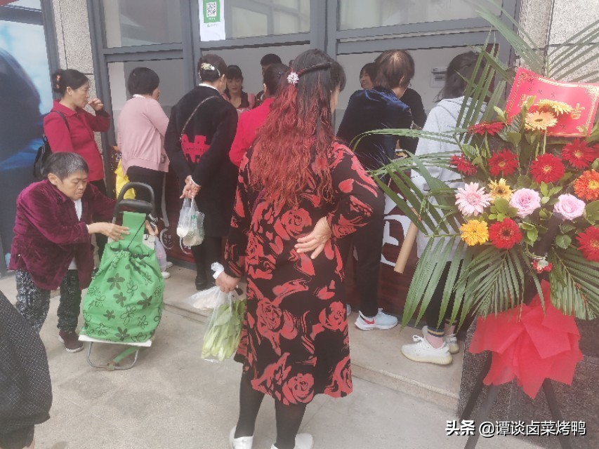 准备做卤菜创业的朋友福音,卤菜加盟费及加盟条件