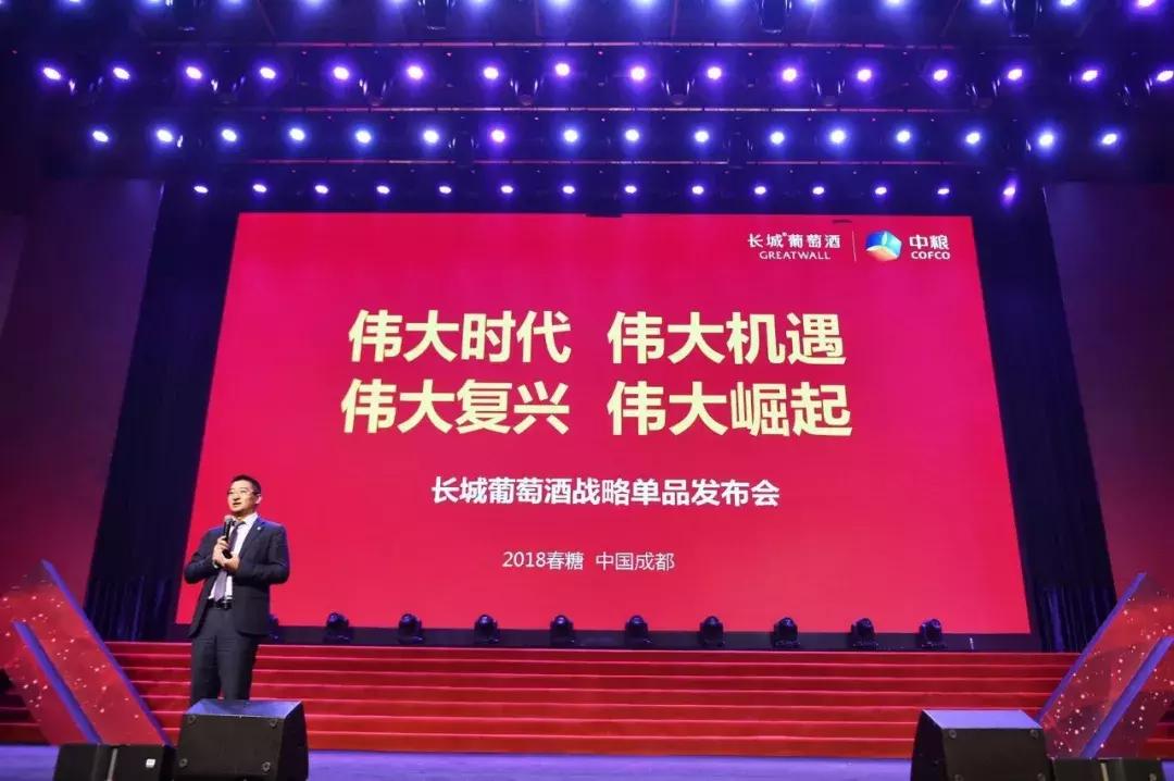 绾㈣壊鍥介厭涓浗闀垮煄,涓浗闀垮煄绾㈣壊鍥介厭