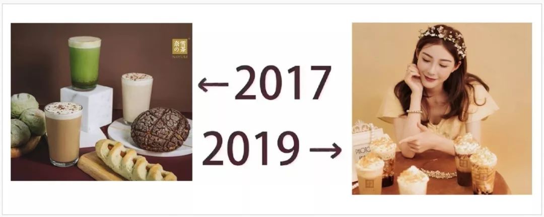 被2017到2019刷屏,朋友圈被2017到2019刷屏了