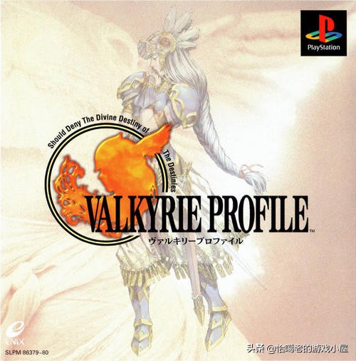 ps4上最值得玩的漫改游戏,ps4十大必买经典游戏