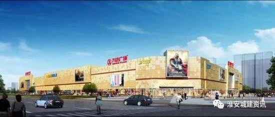 淮安万达广场图片夜景,淮安区万达新城市广场