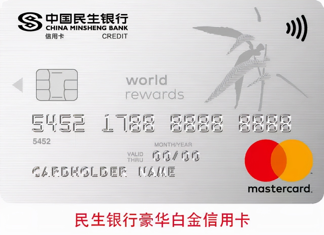 14家银行信用卡面签流程,信用卡面签流程大全