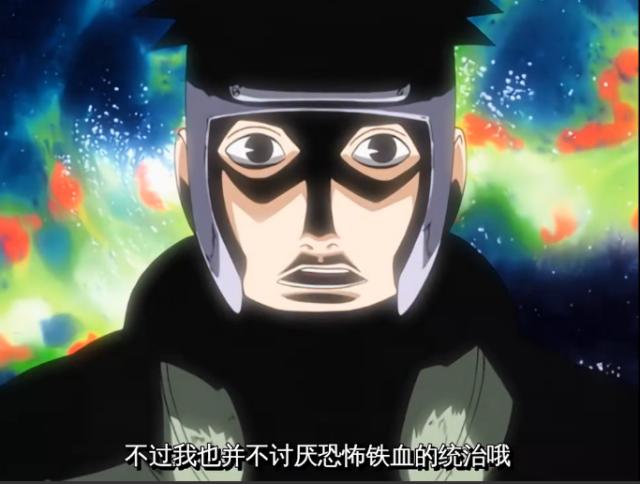 鸣人和大和的组合技大战角都,大和搞绿化