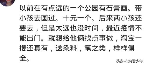 电烙铁用锡丝焊还是松香好,电烙铁锡丝和松香有什么用