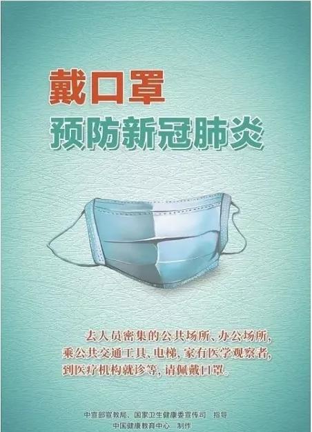 偃师市人民医院投诉电话,偃师人民医院预约病历