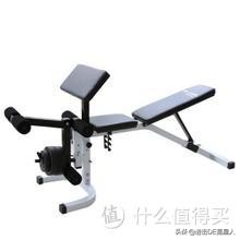 家庭最合适的健身设备,新手健身入门基础6大动作家庭版