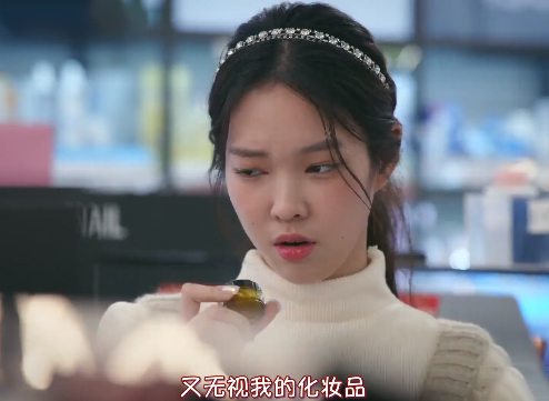 tara智妍2017,tara智妍仿妆