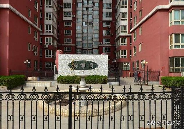 北京绿雅阁二手房,朝阳绿雅阁楼盘