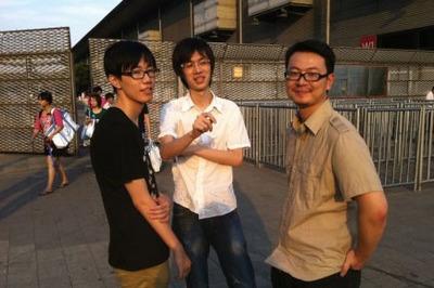 无,伍声，消失的背后——双面，2009