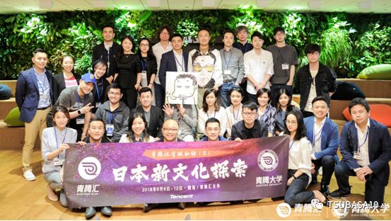 贩卖过黄片,指导过咪蒙,他帮助日本足球进军欧洲的中心