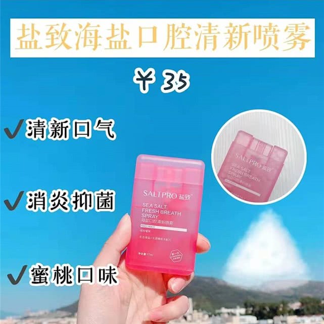 甜美女孩约会,甜美女生约会