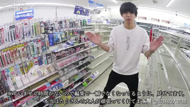 日本便利店网红产品,日本便利店所有的东西都买一遍