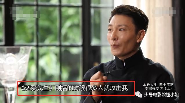 安家假包被识破,安家假包被识破是哪一集