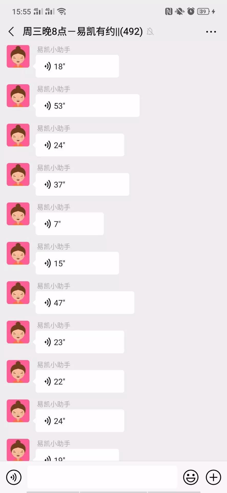 内蒙古倾诚雕刻王总：“改变”一路改变，一路前行