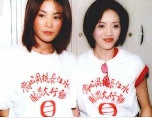 刘德华与梅艳芳真实关系,刘德华和梅艳芳不为人知的故事