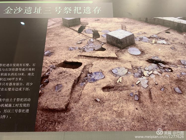 洛阳二里头夏都遗址夺得榜首,世界文化遗产洛阳二里头夏都遗址