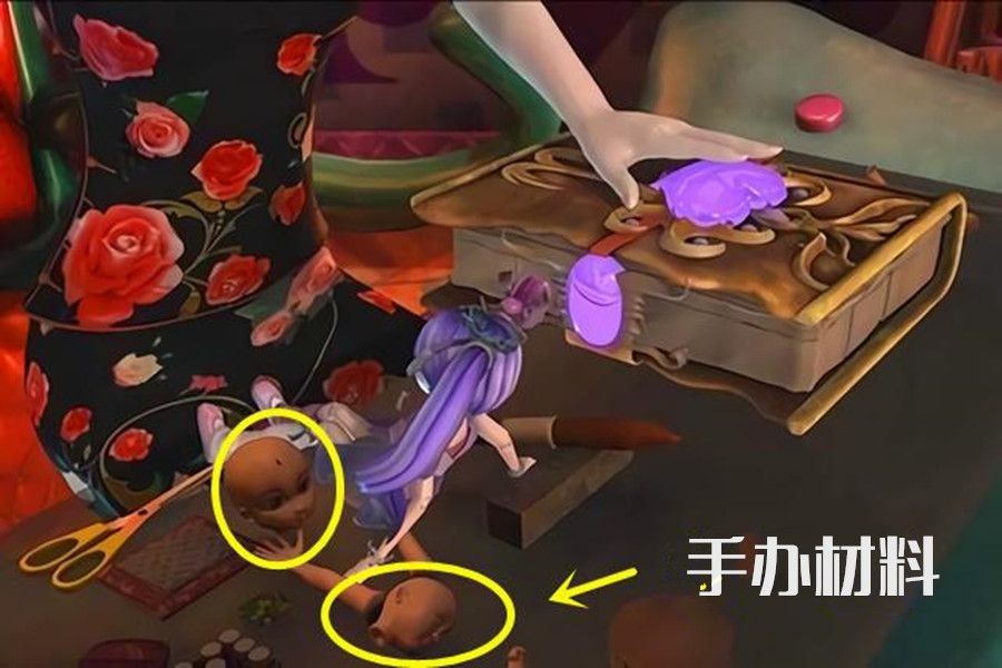 叶罗丽的花边,叶罗丽中的彩蛋