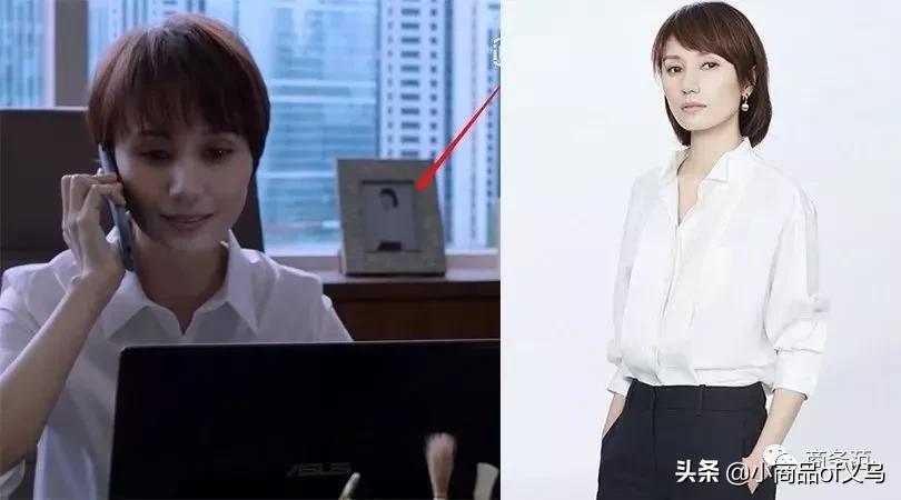 精英律师罗槟栗娜片段,精英律师罗槟去栗娜家里