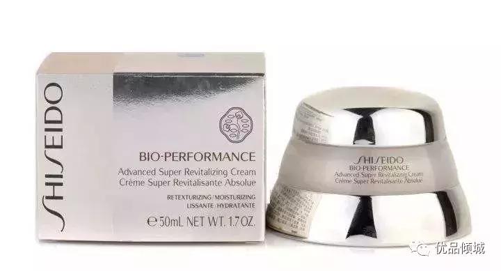 资生堂下有什么护肤品,资生堂下货