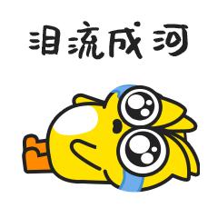 教师节期间旅游免门票？带上教师资格证，你也能说走就走