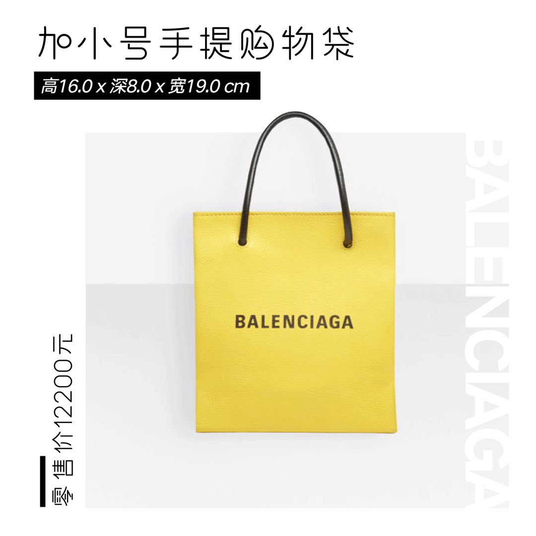 你们最爱的大牌包包，又上新了: