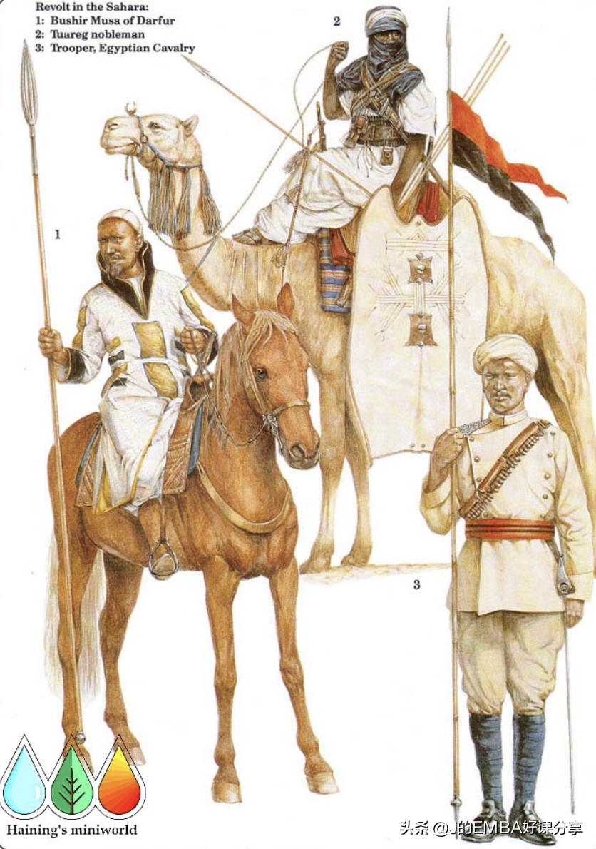 北大课堂讲解阿拉伯人的四个特性，你发现了吗？