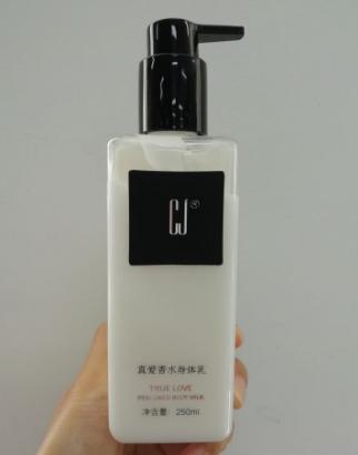 夏天腌入味的身体乳有哪些,腌入味儿的茶香身体乳推荐