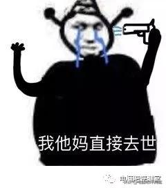 300元捡垃圾路由器,捡垃圾千兆路由器