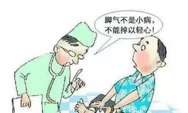 台风天脚痒,台风暴雨后当心皮肤病找上门