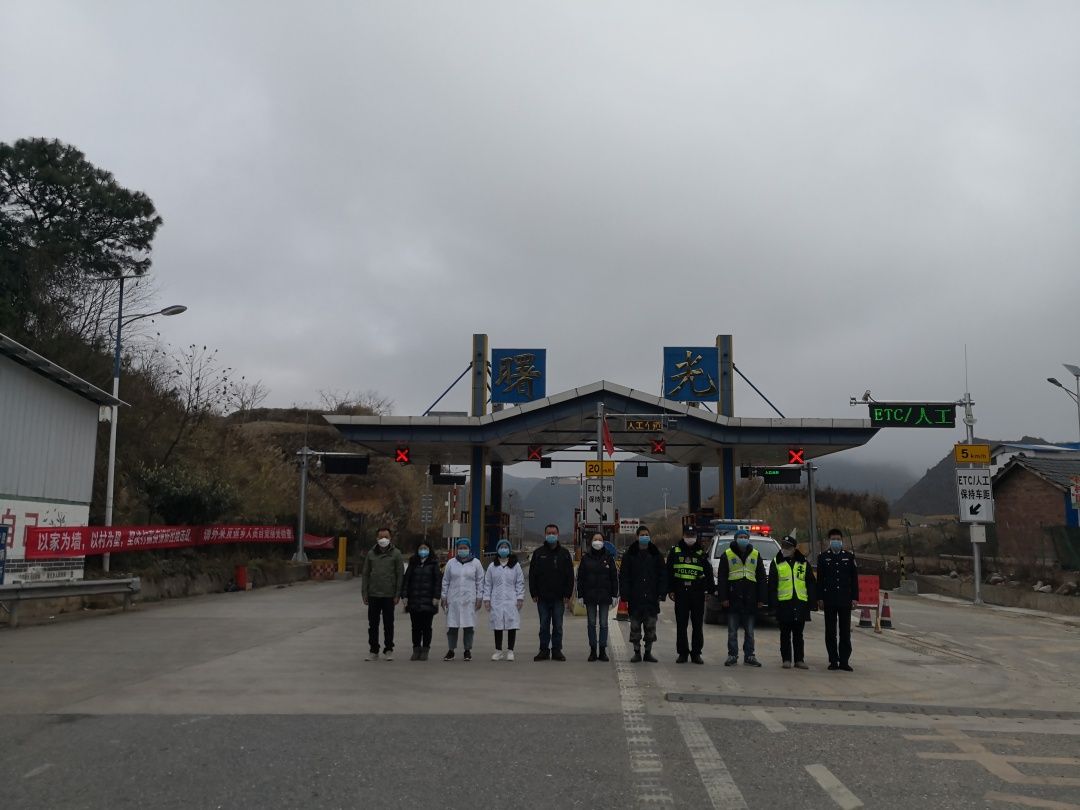 鍐滄潙浠ｈ喘鍛橀槻鐤儏,鎶楀嚮鐤儏鏉戞皯浠ｈ喘