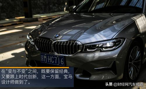 宝马325li车评18年,试驾宝马三系325li
