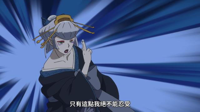 半妖的夜叉姬实力排行,半妖的夜叉姬十大秘密