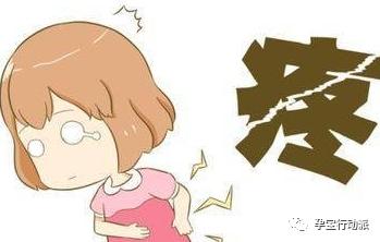 孕期腰疼怎么办有什么办法解决,孕后腰疼正常吗