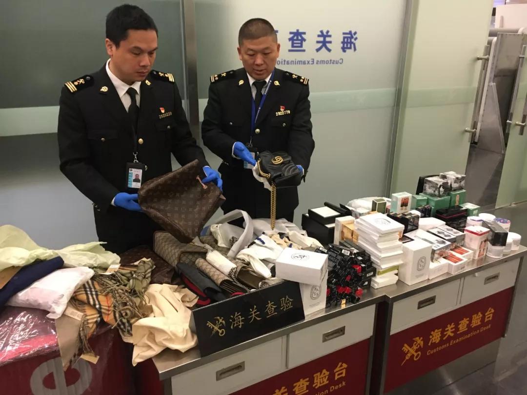 提醒中国公民注意安全,中国海关安检