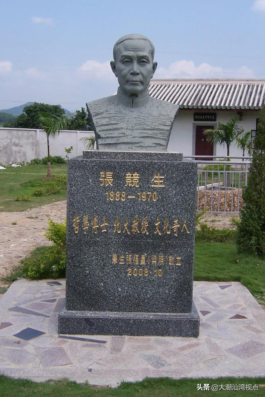 性学博士张竞生简介,张竞生博士的传奇人生