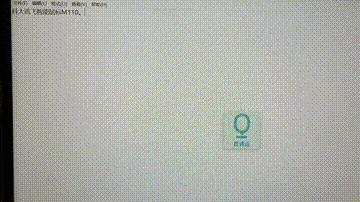 科大讯飞语音鼠标m320,科大讯飞M110语音输入鼠标