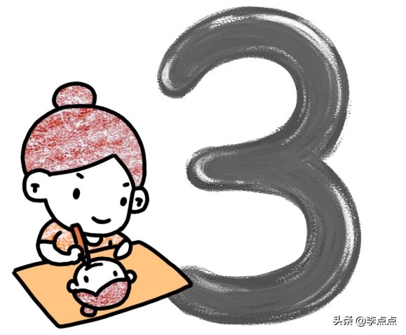 怎么治疗婆婆偏心,婆婆偏心用什么方法能治住她