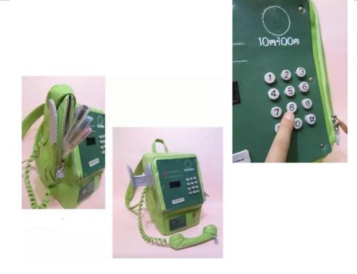 奇葩新款包,奇葩背的包