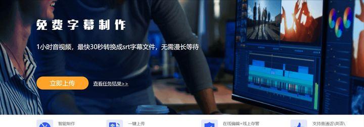 最新好用的工具神器,高效办公神器工具软件