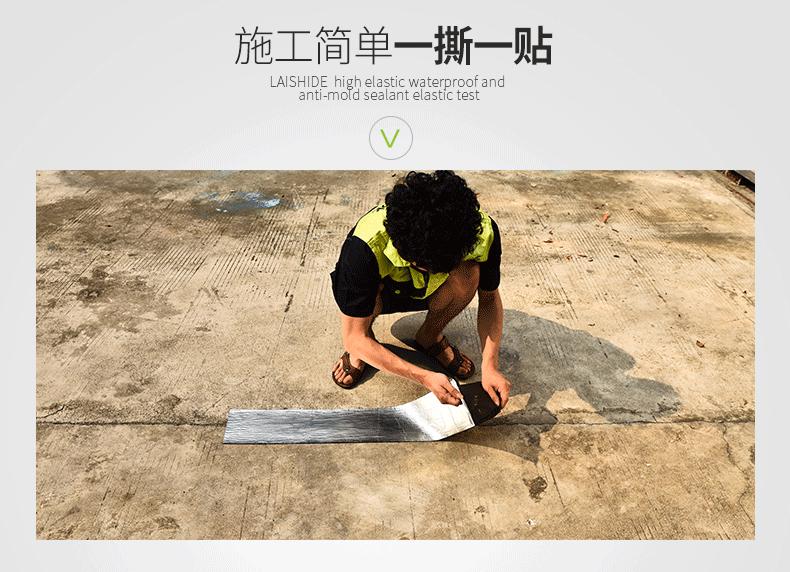 呼伦贝尔屋顶漏水补漏上门服务,屋顶渗水漏水补漏最佳方法