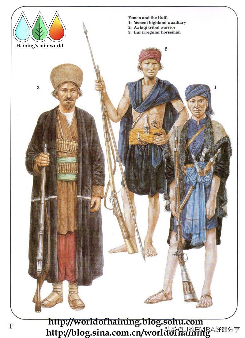 北大课堂讲解阿拉伯人的四个特性，你发现了吗？