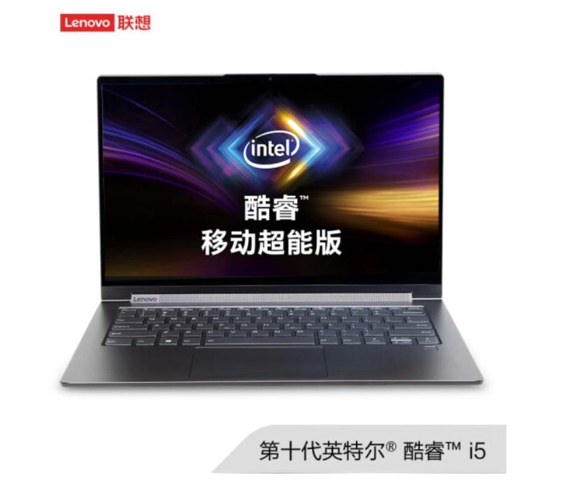 笔记本电脑推荐5000-6000高配置,新手小白入手笔记本电脑推荐