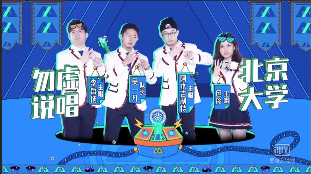 艾伦沃克顶级电音曲,艾伦沃克最火电音