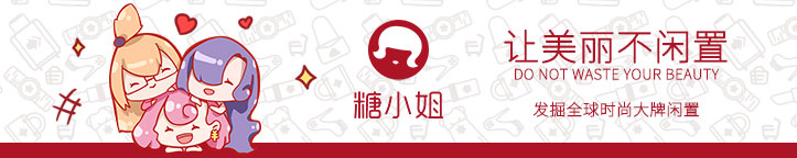 黄皮小仙女的福音，可闭眼入手的4款口红，显白还有气质