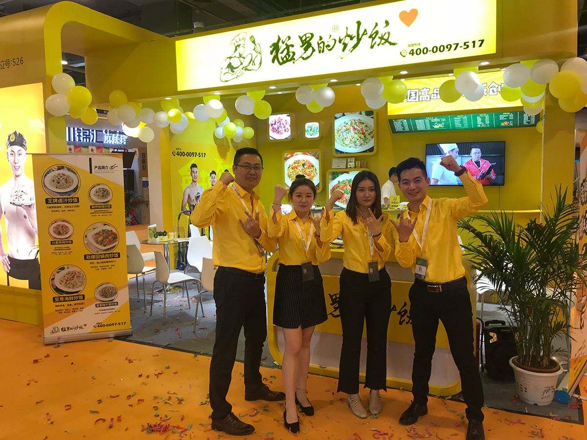 餐饮加盟免费,餐饮加盟好项目扶持政策