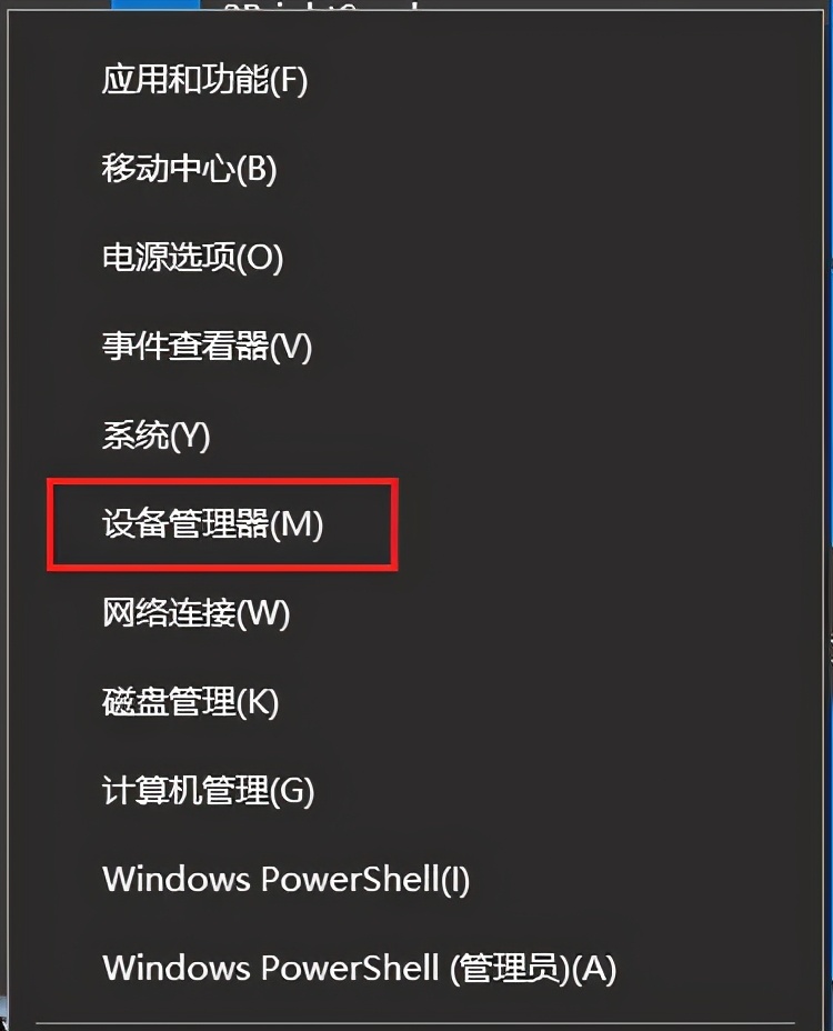 小米平板2Miui、Remix、Win10刷机教程v2