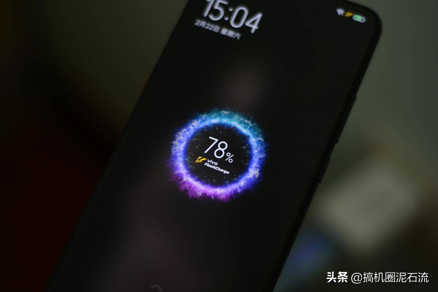 2000左右推荐iqooneo7,2000左右iqoo系列最值得买的手机