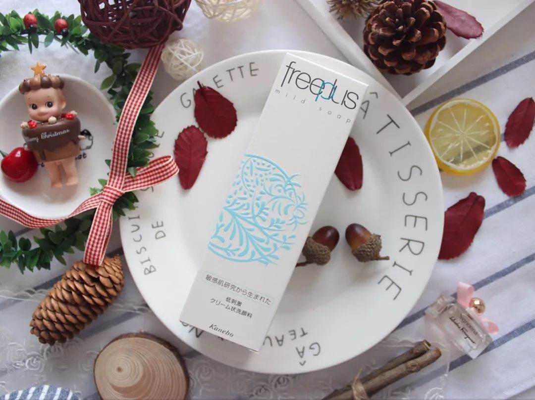 双11即将来临！盘点那些让人想无限回购的洗面奶，剁手也值了