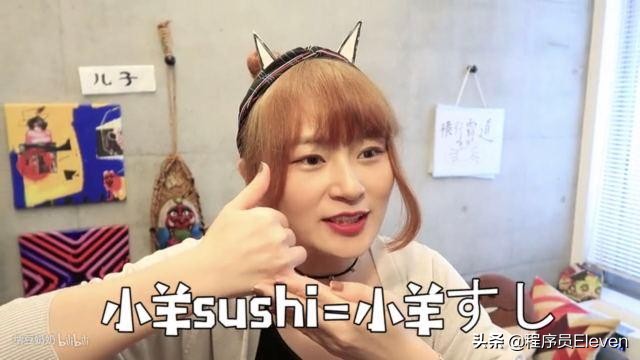 日本出入境时最常用日语,日本常用日语